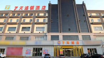 谷饶休闲会所怎么样