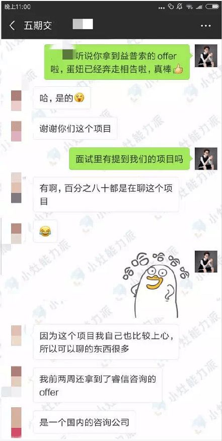 找餐饮投资的投资公司