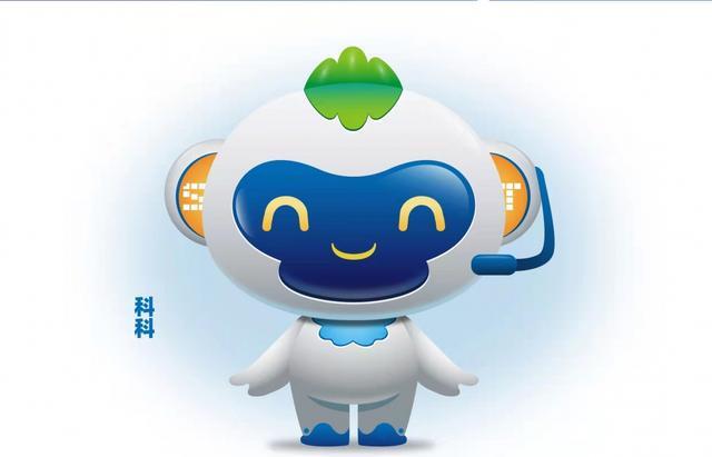 科技卡通元素