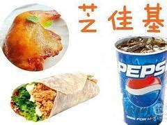 漳州餐饮健康证哪里办