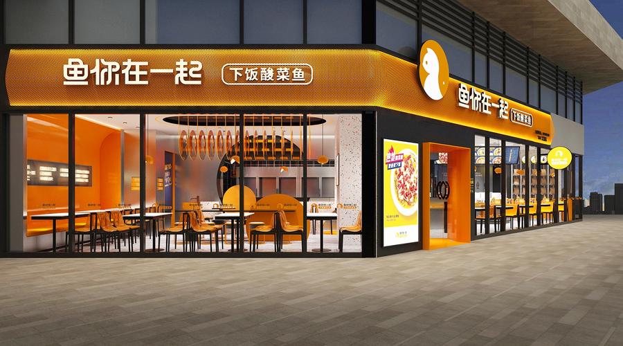 中式餐饮连锁前十名
