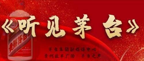 贵州餐饮行业招聘指南