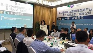 中泰医美合作交流
