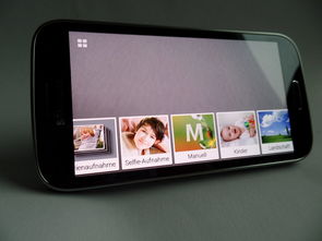 探索三星S630相机，功能、特点与摄影技巧全解析