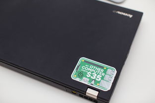 天逸510S通常指的是联想（Lenovo）天逸510S系列台式电脑，是联想面向家用及轻度商用市场推出的一款小型化、高颜值的Mini Tower（迷你塔式）台式机，主打简约设计、静音、易升级和高性价比